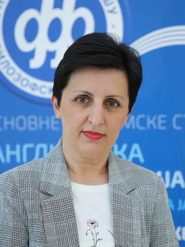 Маја Митошевић