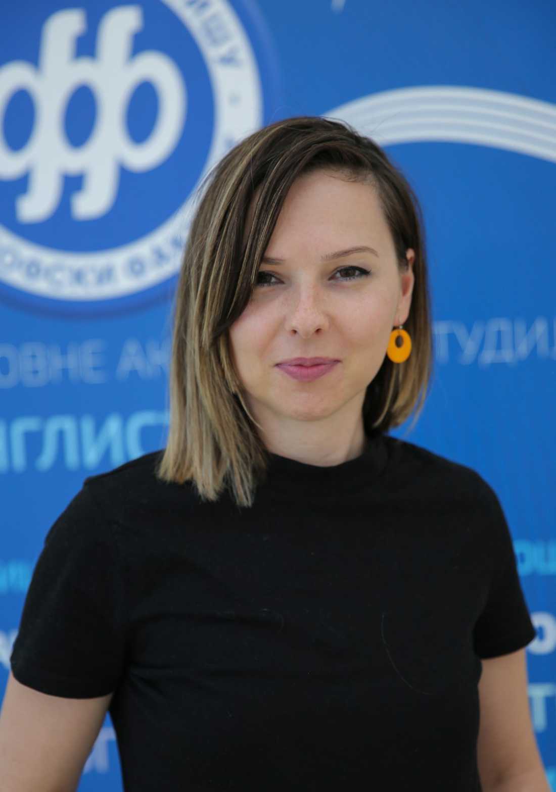 Јелена Божиловић, Департман за социологију, Филозофски факултет