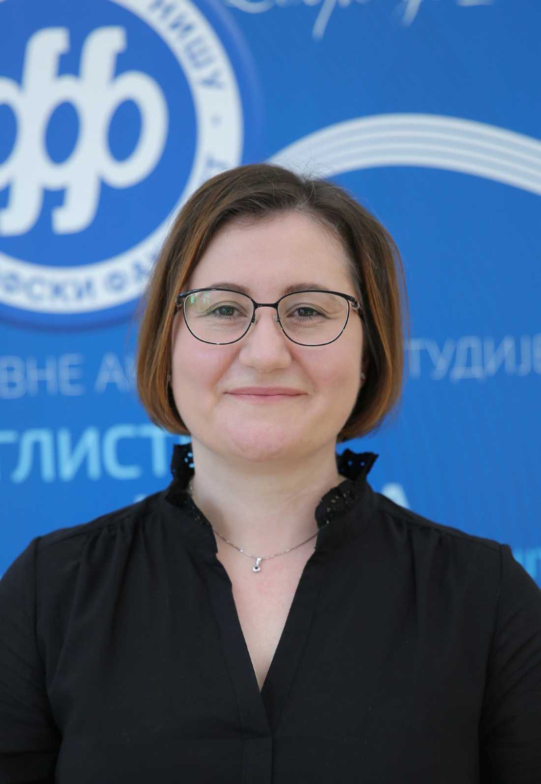 Марта Величковић, Департман за англистику, Филозофски факултет