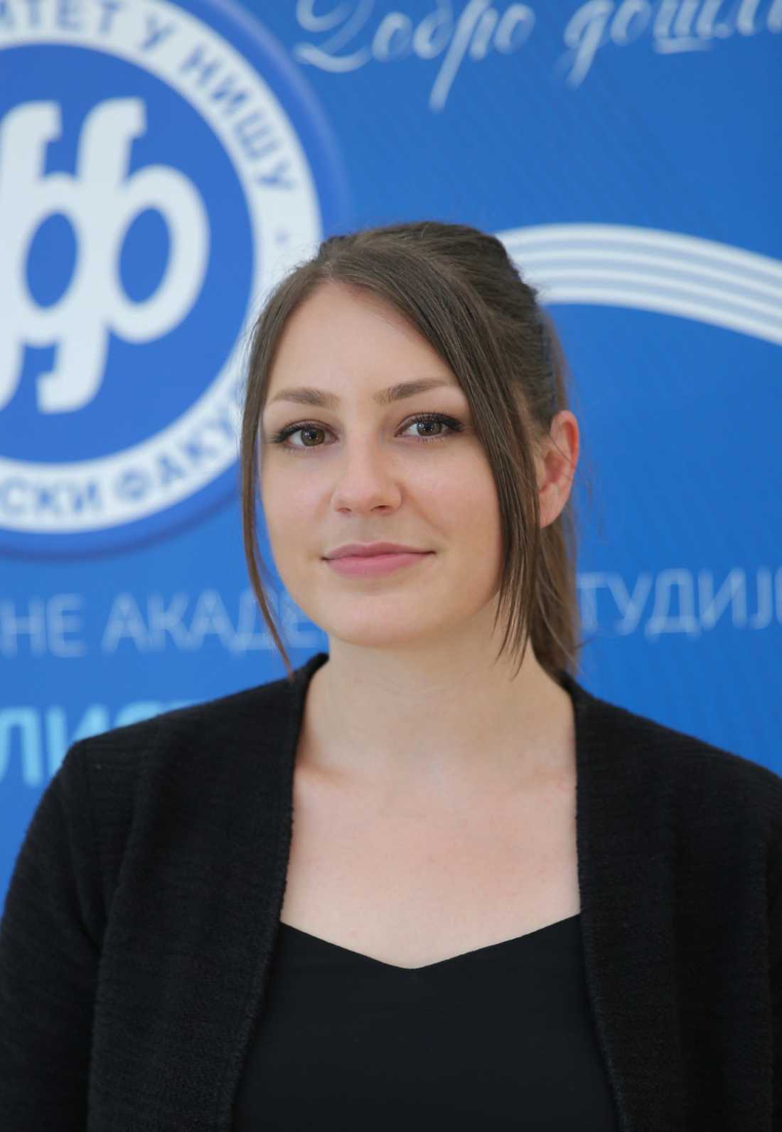 Мариа Марковић, Департман за немачки језик и књижевност, Филозофски факултет