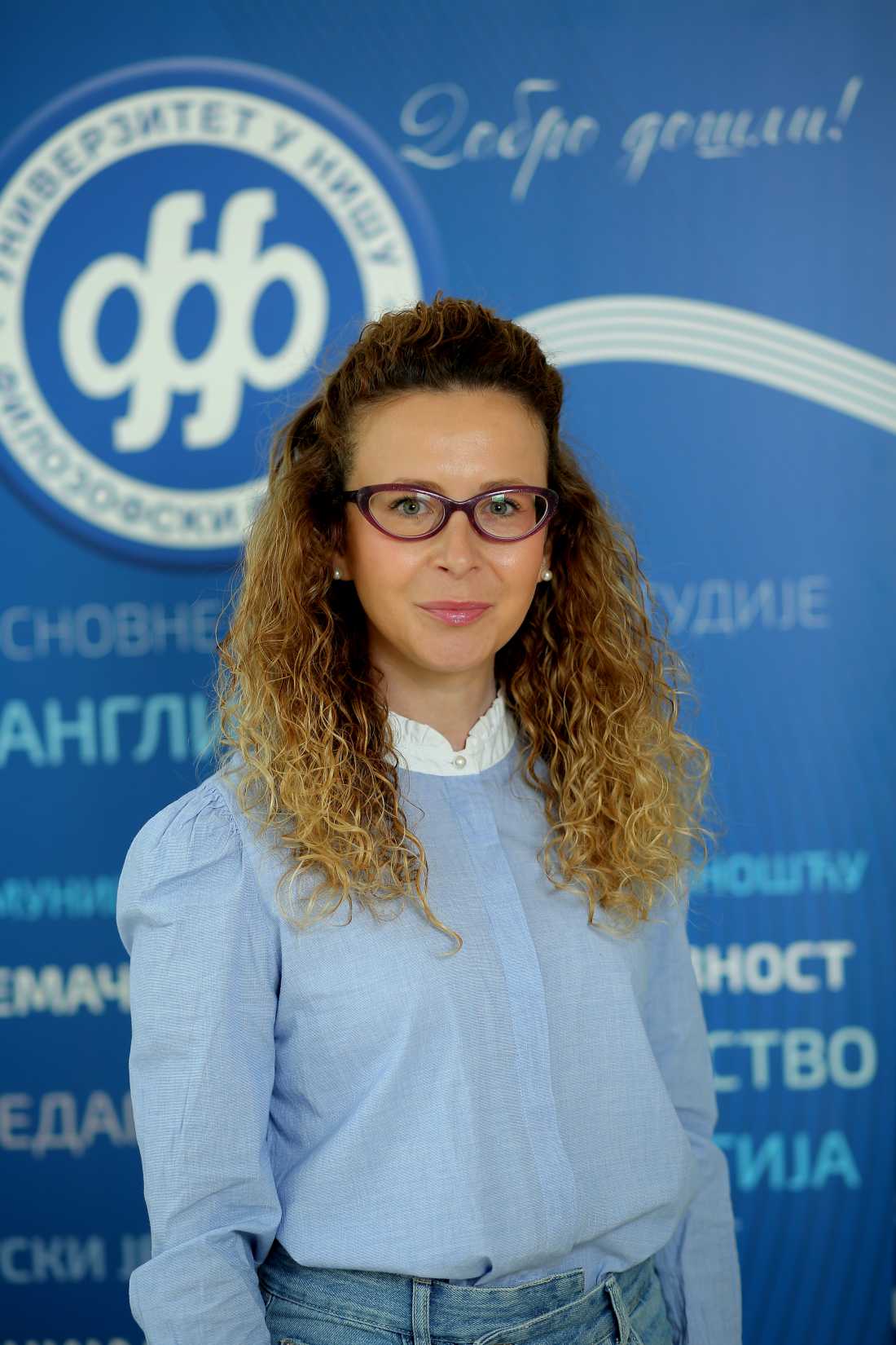 Бојана Пуцаревић, Департман за социјалну политику и социјални рад, Филозофски факултет