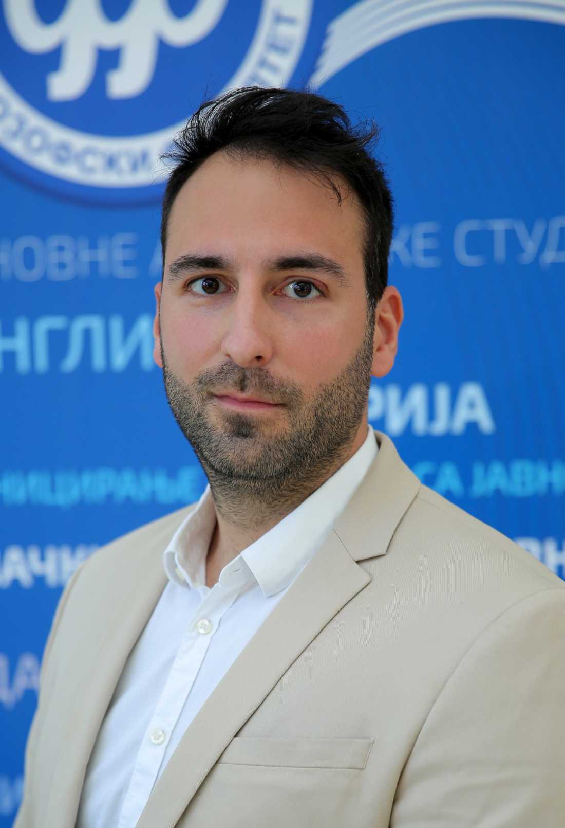 Андреј Благојевић, Департман за комуникологију и новинарство, Филозофски факултет